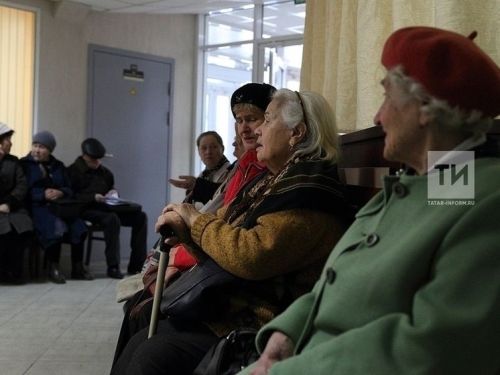 Инвалид һәм өлкән яшьтәгеләрне карау буенча үзгәрешләр кертелде