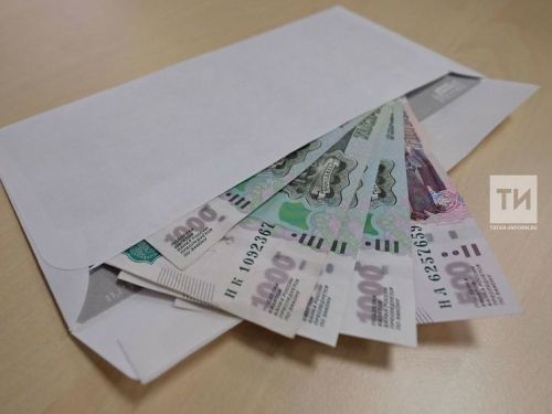 Социаль фонд бердәм пособие билгеләү кагыйдәләрендәге үзгәрешләр турында искәртте