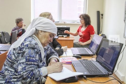 «Хезмәт ветераны» исеме алуны үзгәртерергә телиләр