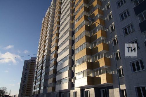 Махсус хәрби операциядә катнашучылар өчен ипотека ярдәме программасы 2026 елда старт алырга мөмкин
