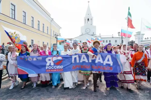 Казанда Халыклар дуслыгы парады узачак