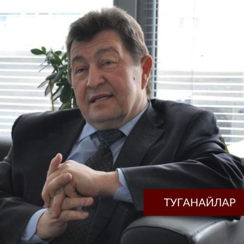 Виталий Агапов: «65 яшь — халык алдында имтихан тоту, нәтиҗә ясау»