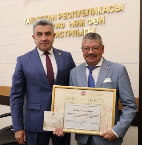 Карендәшебез Семен Фёдоровка министрлар кабинеты Рәхмәте бирелде