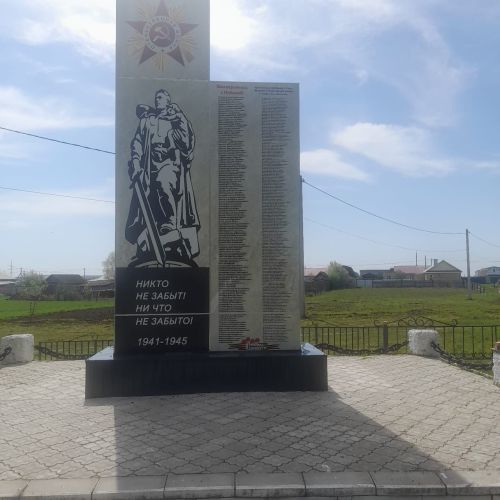 Ленино авылының тырыш эшмәкәрләре – һәркемгә үрнәк