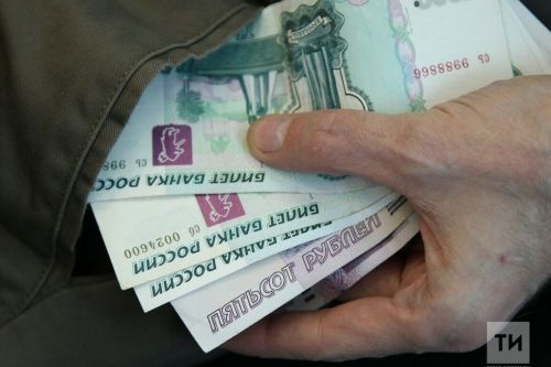 Россиядә пенсиягә өстәмә түләү алу яшен киметергә телиләр
