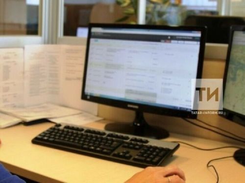 Интернетта экстремистик материаллар тараткан өчен штрафлар турында закон кабул ителде