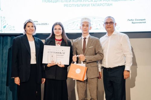 «Бәрәкәт» яшьләр бүлеге активисты Тамара Минова егете Айрат белән туй уздыру грант оттылар