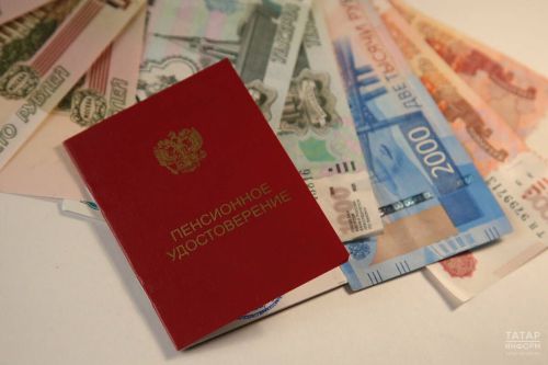 1 сентябрьдән кемнәрнең пенсиясе артачагы билгеле