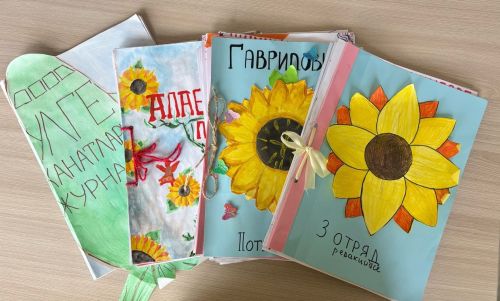 «Айбагыр»лылар үз журналларын чыгардылар