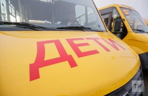 Зәй районы мәктәпләре яңа автобуслы булды
