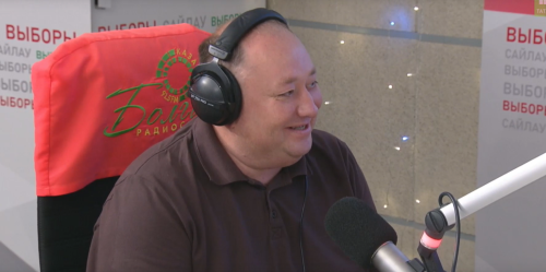 Вадим Захаров: «Кая гына барсак та, Татарстаныбыз, Казаныбыз белән горурланам»