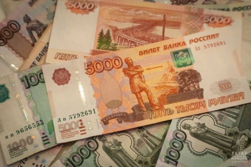 Татарстан хакимияте ел саен республикада яшәү минимумы күләмен билгели