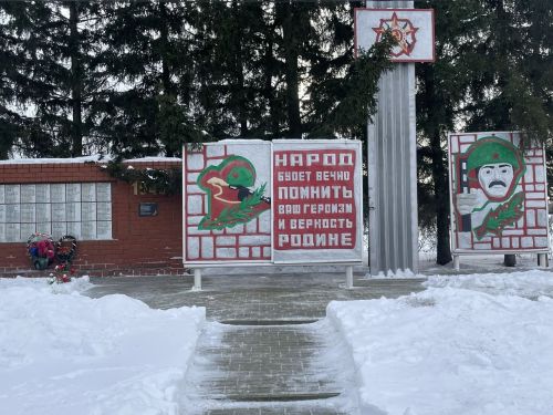 Яңа Усыда «Обелиск» акциясе уздырылган