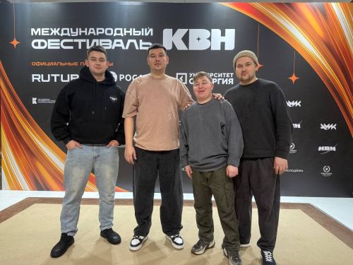 «Керәшеннәр» КВН командасы Сочида фестивальдә катнаша