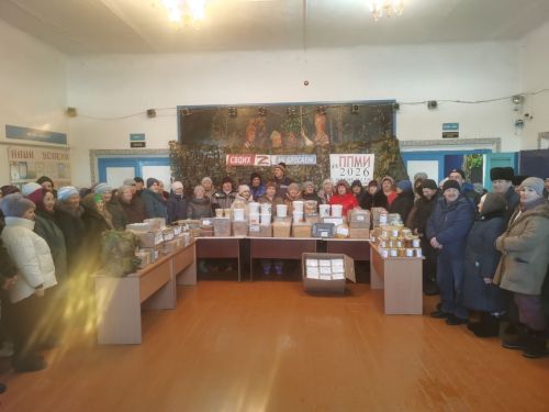 Яңа Маты халкы махсус хәрби операциядәгеләргә күңел җылысын җиткерде