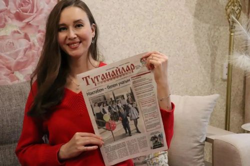 «Туганайлар» – көтеп алынган газета