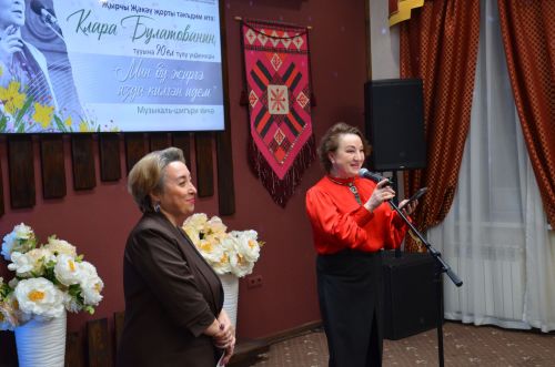 Шагыйрәләребезнең Клара Булатовага багышлап язган шигырьләре