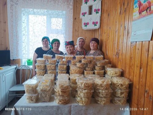 Иске Карабаянда СВОда катнашучыларга тәмле күчтәнәчләр әзерләделәр