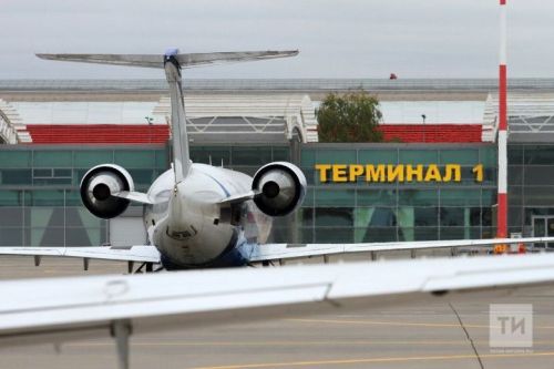 Россия туристлары Согуд Гарәбстанына визасыз бара ала