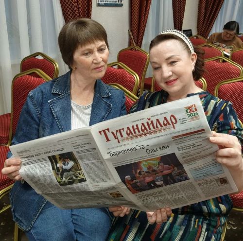 «Дус, киңәшче, сердәш»: газета укучыларыбызның «Туганайлар» турындагы фикерләре
