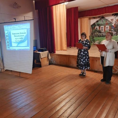 Әхмәт авылы мәдәният йортында «Хәтерне тереләр саклый» дип исемләнгән кичә узды
