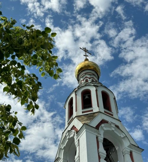 Бүген Тройсын бәйрәме