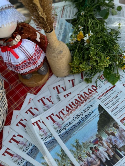 «Туганайлар» газетасы редакциясе Казанда бишенче Медиа-Питрау уздырды