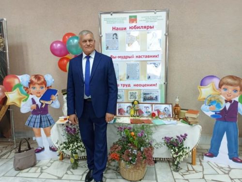 Пётр Александрович — хезмәттәшләр, карендәшләр өчен үрнәк шәхес