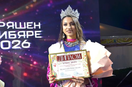 Мамадыш «Кряшен чибяре-2026» титулы иясе Анастасия Шумитова: «Һәр елны конкурсның дәрәҗәсе усә»