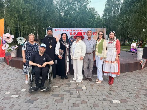 Түбән Каманың «Семья» паркында дүртенче керәшен мәдәнияте фестивале уздырылды