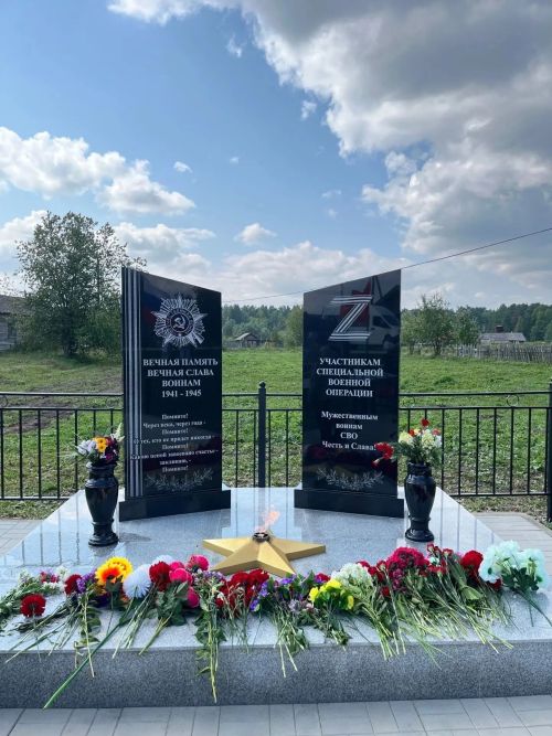 Комаровкада һәйкәл ачылды