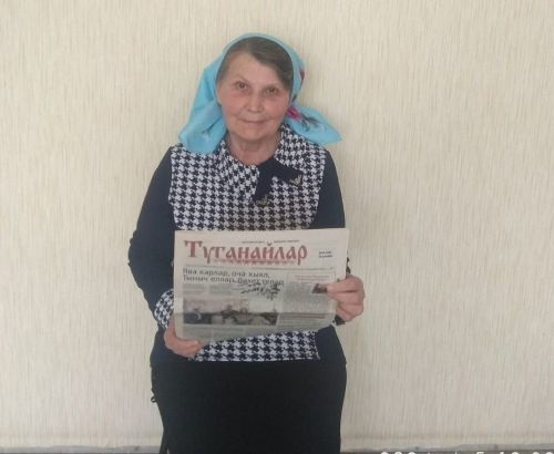 Якты Күлдән Ольга Долгова: «Бала чакта әни керәшен бәйрәмнәре, йолалары турында сөйли иде»