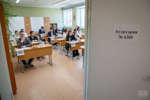 БДИны 100 баллга бирүчеләр өчен түләүләр кертелде
