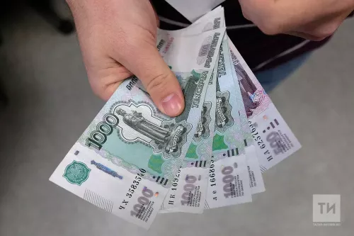 Татарстанда кайбер кешеләр август өчен арттырылган хезмәт хакы алачак