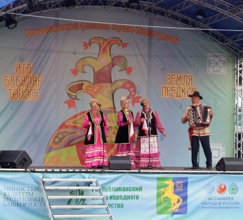 Үмердән Васильевлар гаилә ансамбле «Ата-бабалар җире» төбәкара фестивале җиңүчесе