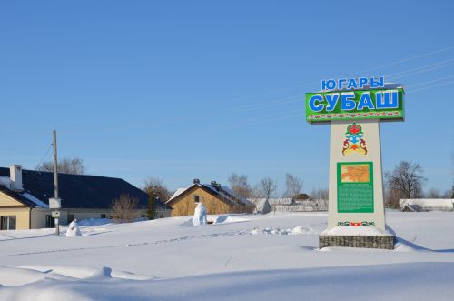 Балтач районының Югары Субаш авылыннан фоторепортаж