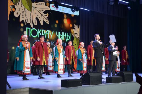 «Покрау чыңы» концерты