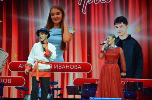 "Керәшенчә винегрет" концерты