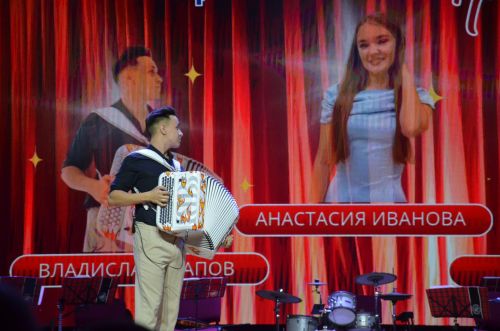 "Керәшенчә винегрет" концерты