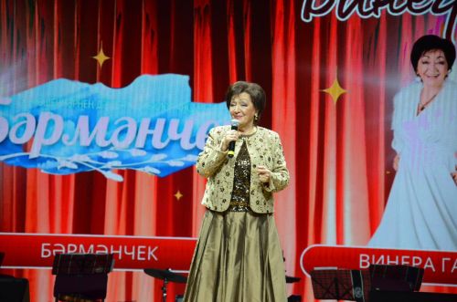 "Керәшенчә винегрет" концерты