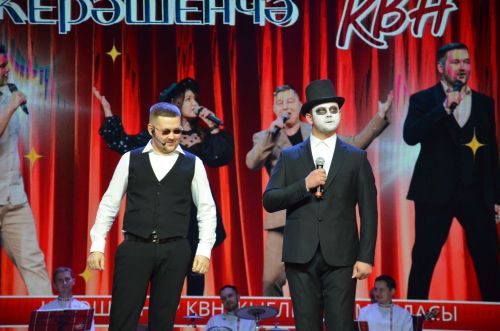 "Керәшенчә винегрет" концерты