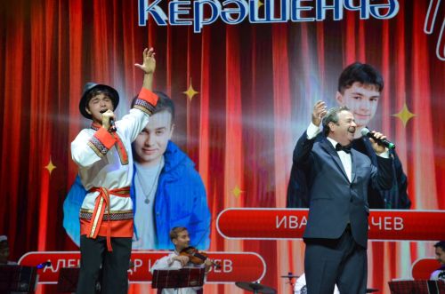 "Керәшенчә винегрет" концерты