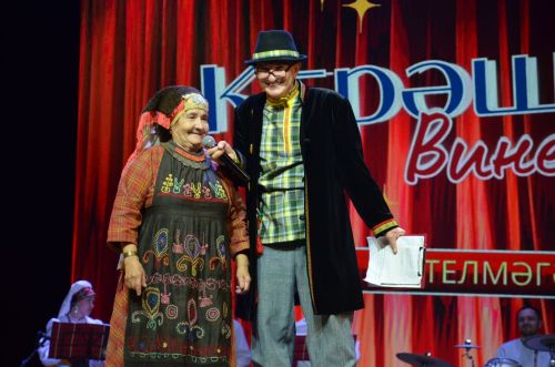 "Керәшенчә винегрет" концерты