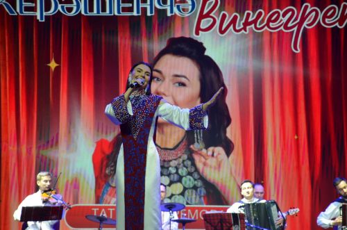 "Керәшенчә винегрет" концерты