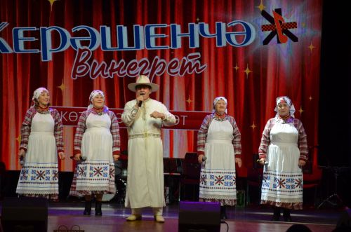 "Керәшенчә винегрет" концерты