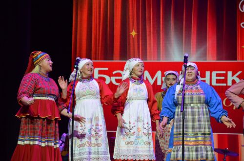 "Керәшенчә винегрет" концерты