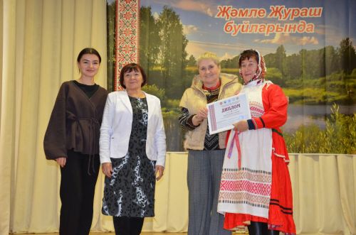 "Җәмле Җураш буйларында" фестивале