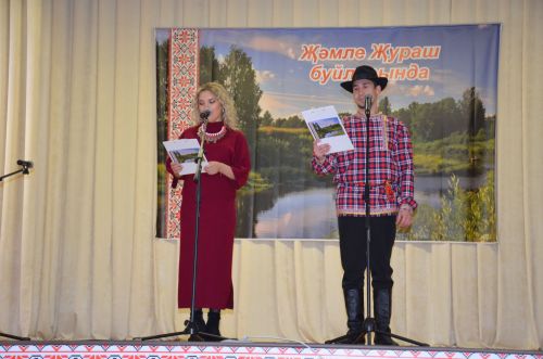 "Җәмле Җураш буйларында" фестивале