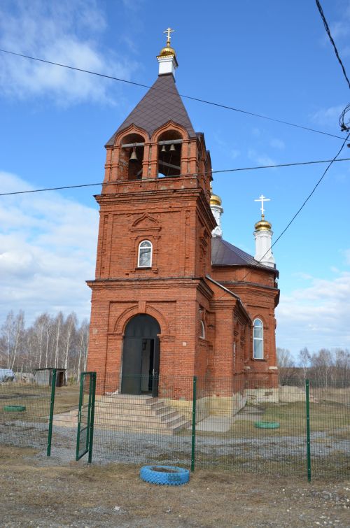 Алабуга районының Алабуга төбәгенең Үмәк, Черкас, Шүрнәк авыллары