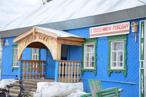 Алабуга районының Алабуга төбәгенең Үмәк, Черкас, Шүрнәк авыллары